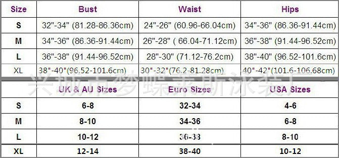 Women's Sexy Bikini Backless Multi-color Split Swimsuit