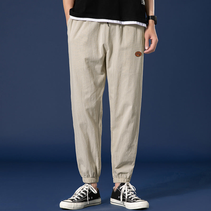 Men's Jogger Pants