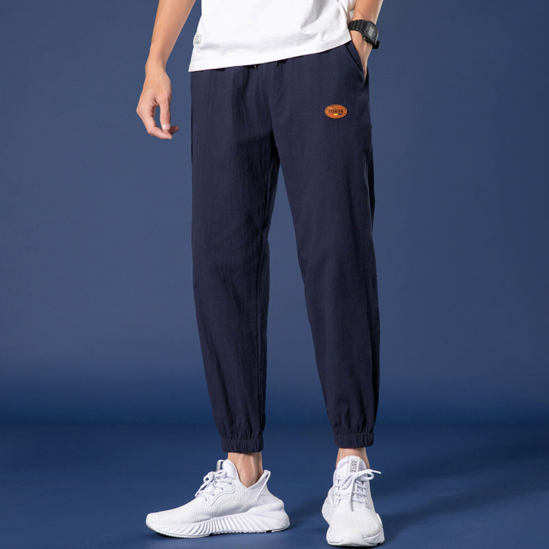 Men's Jogger Pants