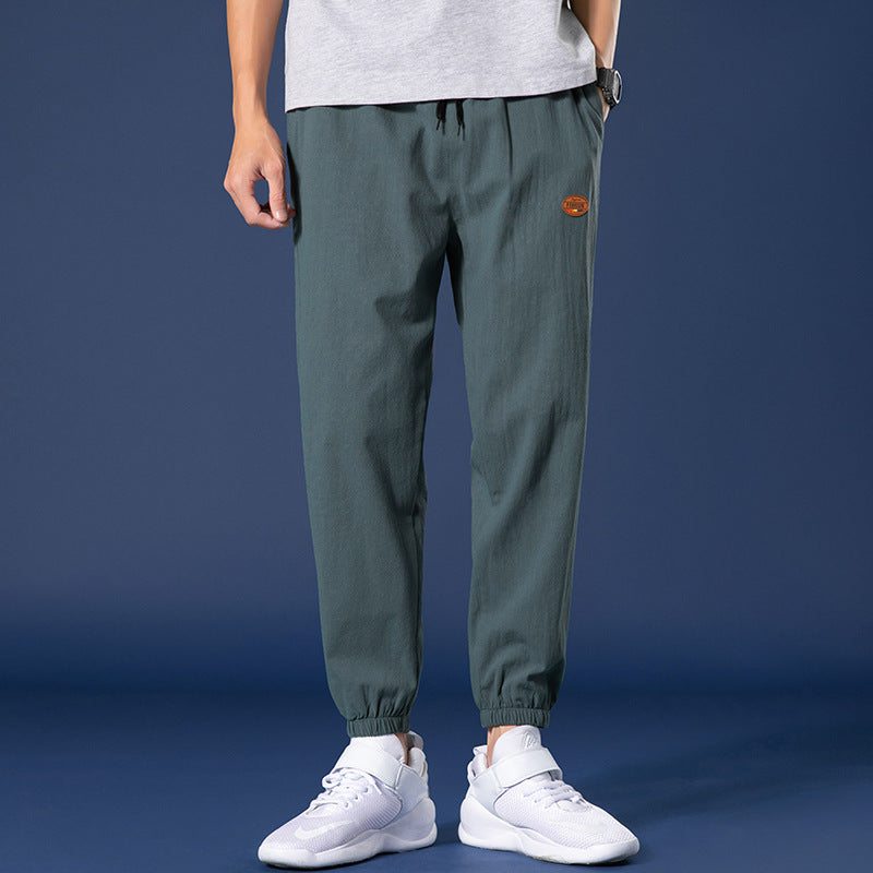 Men's Jogger Pants