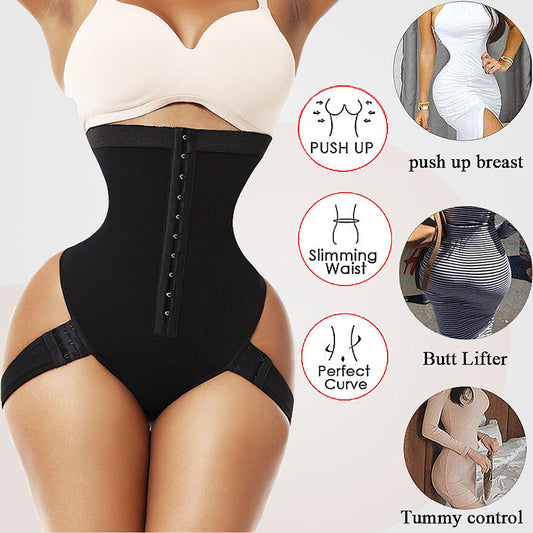 Butt Lifter Control Seamless Shapewear Waist Trainer