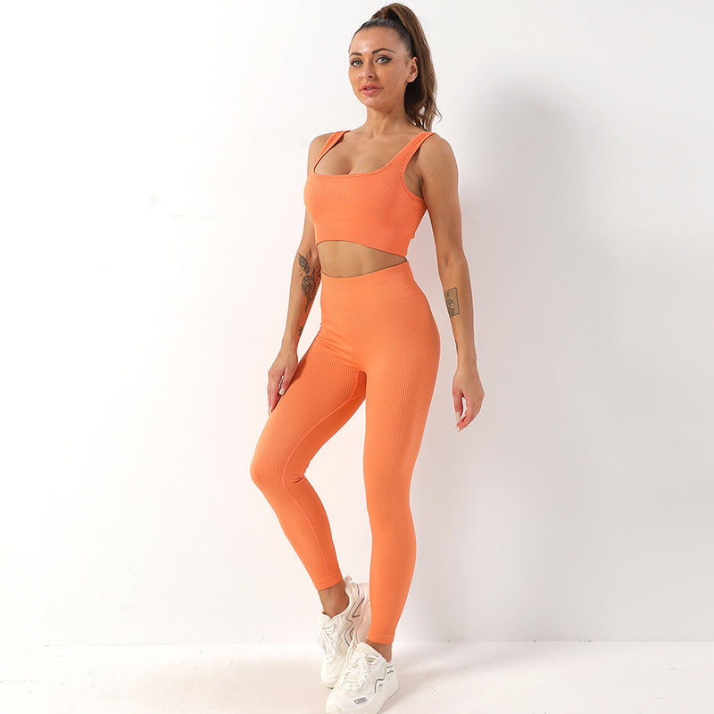 Sports Bra Leisure Two Piece Set