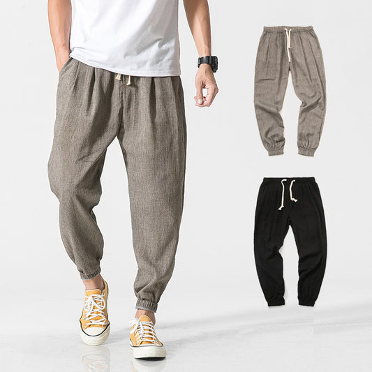 Men's Jogger Pants